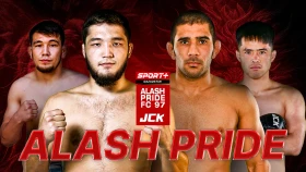 Опубликован полный кард объединенного турнира Alash Pride FC 97 и JCK