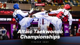 Исторический турнир Altaic Championship в эфире Sport+