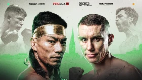 Султан Заурбек получил бой в Ирландии