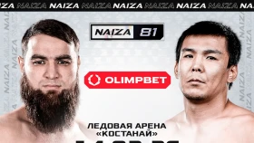 Naiza проведет турнир в Костанае. Есть дата и один из главных боев