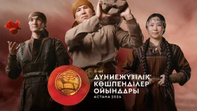 Церемония открытия V Всемирных игр кочевников в прямом эфире на Sport Plus Qazaqstan