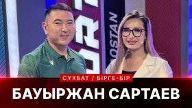 Пара волейболдан Қазақстан құрамасының капитаны Бауыржан Сартаев өмірлік қиындықтары туралы айтты