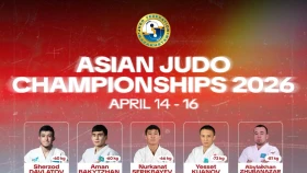 Определился состав сборной Казахстана на Чемпионат Азии по дзюдо