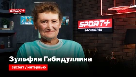 Зульфия Габидуллина: Хочу еще раз выиграть золото