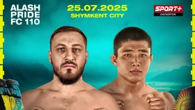 Майсурадзе проведет бой с оренбургским кыргызом