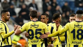 Фенербахче в погоне за Галатасараем. Где и во сколько смотреть матч Коньяспор – Фенербахче