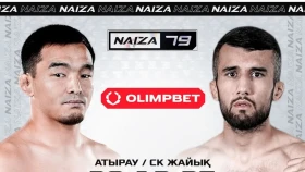 Болат Заманбеков подерется за титул NAIZA