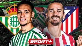 Севильцы намерены устроить сюрприз. Где смотреть «Реал Бетис» - «Атлетико Мадрид»