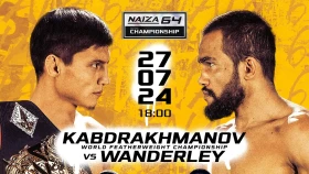 Naiza анонсировала турнир с двумя титульными боями в Актау