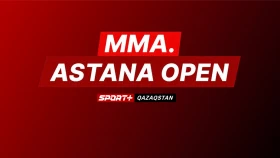Второй день Astana Open! Где и во сколько смотреть эфир