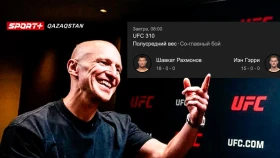 «Бұл жекпе-жек Рахмонов - Мұхаммад текетіресіне қарағанда қызықты»: Ұлыбританияда Шавкат пен Гэрри арасындағы жекпе-жек туралы пікір білдірді