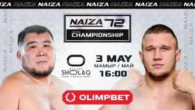 Аю NAIZAда екінші жекпе-жекті өткізеді