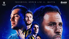 Межконтинентальное дерби Стамбула. Где и во сколько смотреть матч Бешикташ – Фенербахче