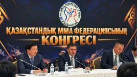 Қазақстан Ұлттық ММА федерациясының алғашқы конгресі өтті