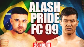 Alash Pride 99 турнирінің басты жекпе-жегі жарияланды