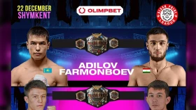 На турнире Alash Pride 104 будут разыграны 3 чемпионских пояса