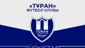 «Тұран» ойындарын қайда өткізетіні белгілі болды