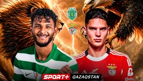 Лиссабон дербиі: «Спортинг» — «Бенфика» матчының трансляциясы