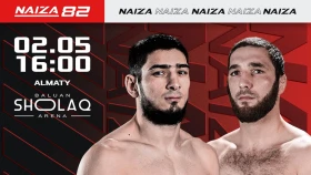 Лига NAIZA объявила о бое экс-чемпиона лиги на турнире в Алматы