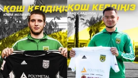 «Тобыл» клубтың түлектерімен келісімшарт жасасты