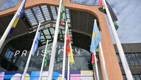 Бүгін Париж Олимпиадасының ашылу салтанаты өтеді