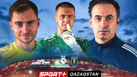 «Астана» — «Жетісу» матчының тікелей эфирі
