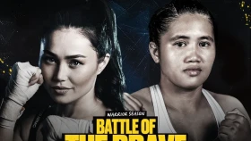 Балауса Мұздыманның қарсыласы өзгерді