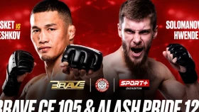 Чемпиондар шайқасы: BRAVE 105 x «Alash Pride» 123 турнирінің тікелей эфирі