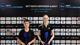 Сборная Казахстана завоевала 10 медалей на WTT Youth Contender Almaty 2026!