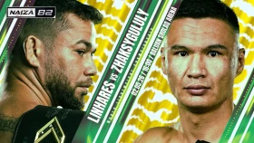 Naiza 82 в Алматы: Битва за пояс и долгожданные реванши