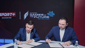 Sport+ и Дирекция «Игры Будущего 2026» подписали меморандум о сотрудничестве