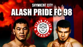 Alash Pride объявили два поединка на турнир в Шымкенте