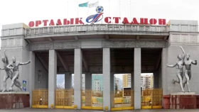 Стали известны подробности реконструкции Центрального стадиона Алматы