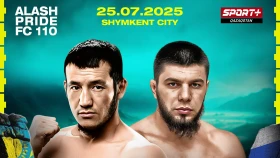 Два бывших чемпиона Alash Pride сойдутся на турнире в Шымкенте