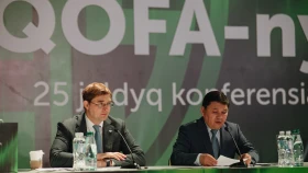 QOFA подвела итоги первого года работы и представила планы на 2027 год