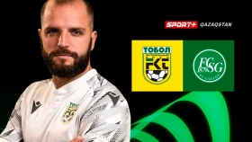 SPORT+Qazaqstan УЕФА Конференция Лигасының іріктеу матчтарын көрсетеді