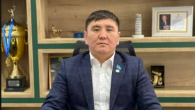 В Федерации волейбола объявили об изменении в руководстве