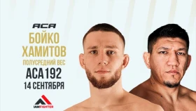 Куат Хамитов подписан в АСА