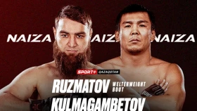 Жеңімпаздың соңғы жекпе-жегі: NAIZA 81 турнирінің тікелей эфирі