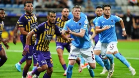 «Эюпспор» тарихында ешқашан «Трабзонспорға» гол соқпаған. «Эюпспор» – «Трабзонспор» матчының тікелей эфирі