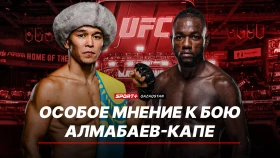 Айдар Махметов о бое Алмабаев – Капе: Именно Капе станет самым серьезным испытанием в карьере Асу