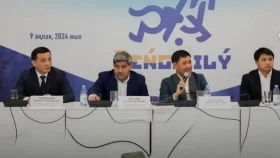 Теңге ілу федерациясы көшпенділер ойынына дайындықты бастады