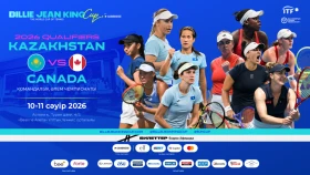 Қазақстан әйелдер құрамасы Канадаға қарсы: Billie Jean King Cup додасына қатысатын теннисшілер тізімі анықталды