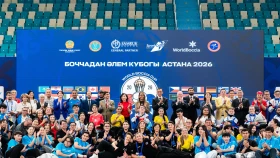 В Астане завершился этап Кубка мира по бочча