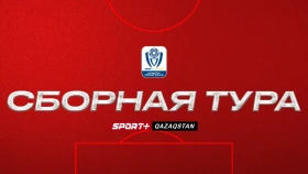 Қазақстан чемпионатының 9-турының символикалық құрамасы