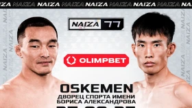 «Зайсанский кошмар» возвращается в NAIZA и получил претендентский бой