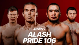 Опубликован полный кард турнира Alash Pride FC 106