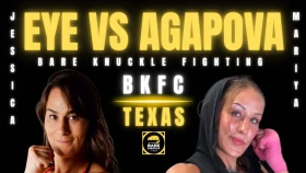 Мария Агапова дебютирует в BKFC