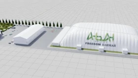 Появились новости о сдаче в эксплуатацию манежа в Семее