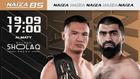 NAIZA жеңіл салмақтағы чемпиондық жекпе-жекті жариялады